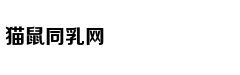 为何民间忌讳“73”和“84”